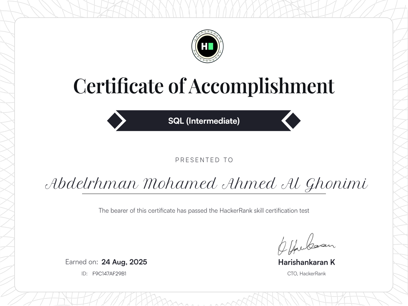 SQL (Intermediate) Certificate